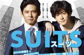 Suits スーツ ドラマnavi